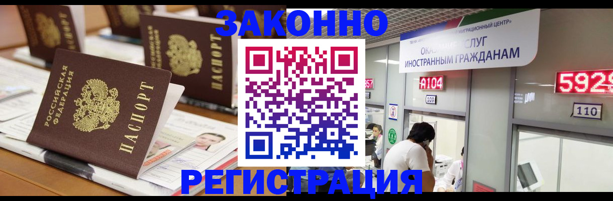 форма 3 в Светлограде